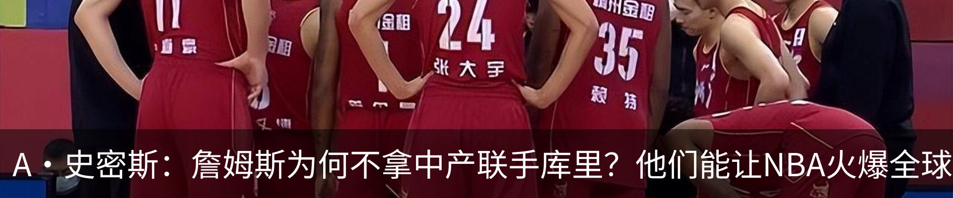 内页banner